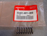 Ressort d'embrayage Honda XRV750 – Réf. 22401-MV1-000