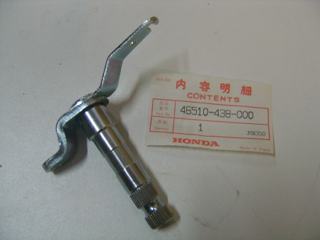 Axe Pédale Frein Arrière Honda CB750F CB900BO - Réf. 46510438000