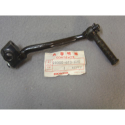 Kick Honda NSR50 - Référence 28300GT3620