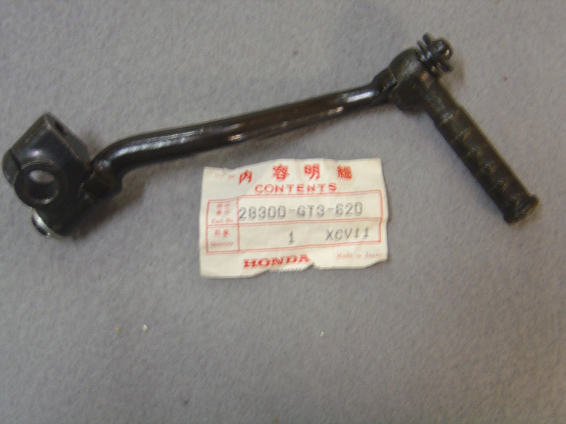Kick Honda NSR50 - Référence 28300GT3620
