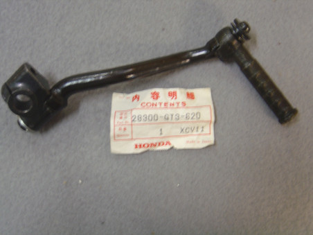 Kick Honda NSR50 - Référence 28300GT3620