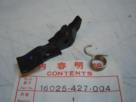 Manette de Starter Honda XL125S CM125C TRX200 - 16025-427-004