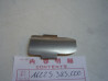 Plaque dans pipe d'admission XL125K2 à K4 CB125J CB125N HONDA 16225-383-000