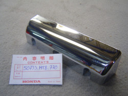 Cache chromé de support de marche pied de GL1500 91-00