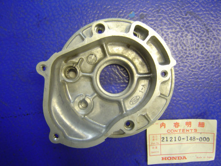 Carter de transmission Honda PA50 – Réf. 21210148000