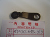 Biellette verrouillage vitesses Honda CM125T CM185T - 24430419020