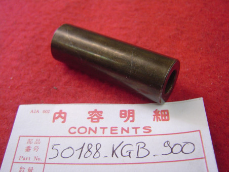 Entretoise fixation moteur AV gauche Honda VT125 - 50188KGB900