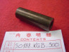 Entretoise fixation moteur AV gauche Honda VT125 - 50188KGB900