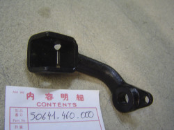 Support de repose pied avant gauche de CB650ABC CB650CA CB