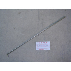 Tige de frein arrière Honda 43450041000 – Pièce Honda