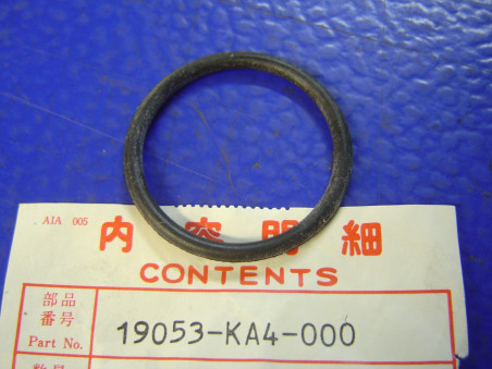 Caoutchouc Ouïe Radiateur Honda CR125 CR250 81 - 19053KA4000