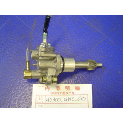 Pompe à huile 2 temps Honda NB50 ME50 NE50 - Réf. 15100GN2610