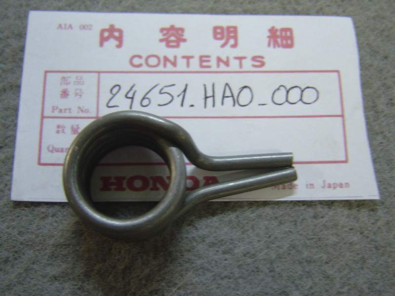 Ressort rappel axe sélecteur Honda ATC TRX - 24651HA0000