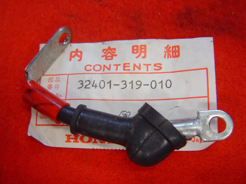 Câble batterie (+) Honda CB-CL450 CB500T – Réf. 32401319010