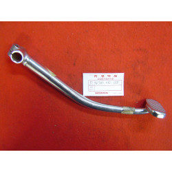 Pédale de frein AR Honda CB750F2 F3 - Réf. 46500410000
