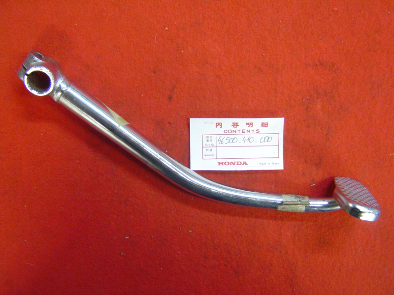 Pédale de frein AR Honda CB750F2 F3 - Réf. 46500410000