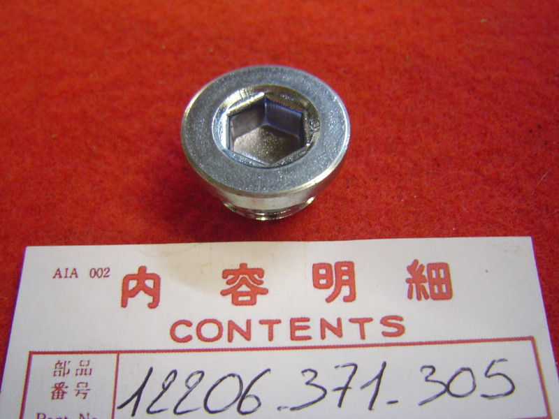 Bouchon 18mm Honda GL1000 GL1100 GL1200 - Réf. 12206371305