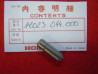 Guide soupape échappement de P50 PC50 PS50 P25 HONDA 12023-044-000