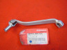 Sélecteur de vitesses Honda NX650 95-99 – Réf. 24705MAN600