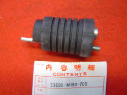 Tige de clignotant AR de VF750SE SF non utilisé en France 33690MB0700