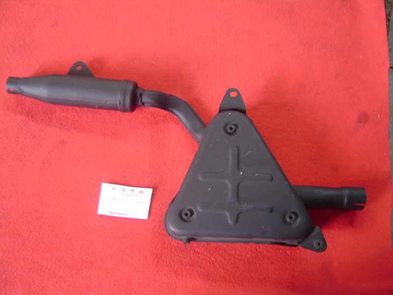 Échappement Honda TL125S 76 - Référence 18300355620