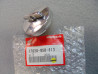 Bouchon Réservoir Essence Honda ATC - Réf. 17620958013