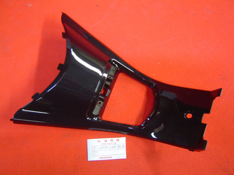 cache central look carbone de PCX125 10/11 ref remplacement 08F71KWN800A