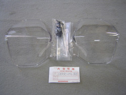 Protège main transparent de SH125 09/12
