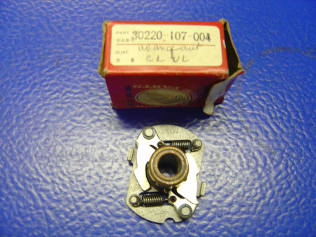 Mécanisme Avance Centrifuge ND Honda 125 SL CBS - Allumage