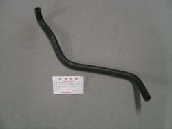Durite d'eau de CB600F 98-2006 honda 19520-MBZ-610