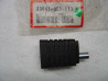 Patte clignotant AR Honda NH50 NH80 – Réf. 33641GC8611