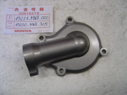 Couvercle de pompe à eau de xrv650j 88 ntv650 90 plus livrable honda idem 19