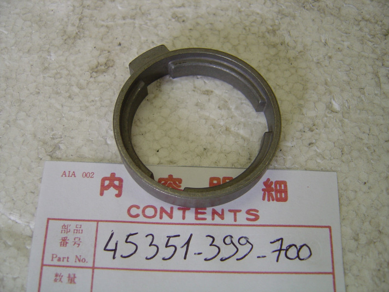 Bague étrier frein avant Honda CB125T/TA – Réf. 45351-399-700