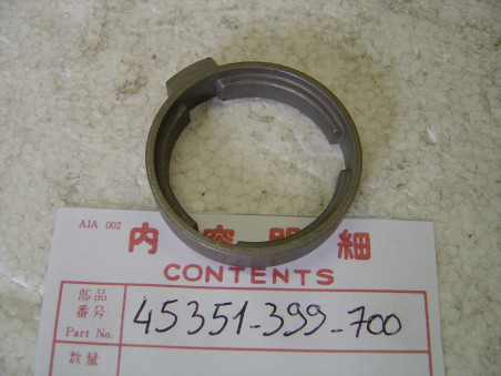 Bague étrier frein avant Honda CB125T/TA – Réf. 45351-399-700