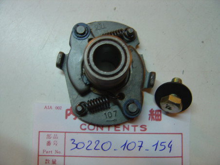 Avance Centrifuge Honda 125 CB SL TL CD - Marque Toyo