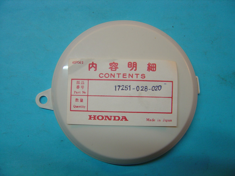 Couvercle gauche filtre à air Honda S90 Super Sport | 17251028020