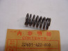 Ressort d'embrayage Honda 22401-422-000 - Pièce neuve