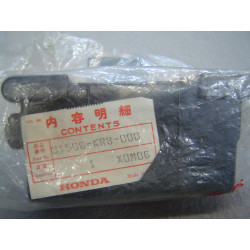 Couvercle Batterie Honda CMX250C 85-87 | Réf. 31506KR3000