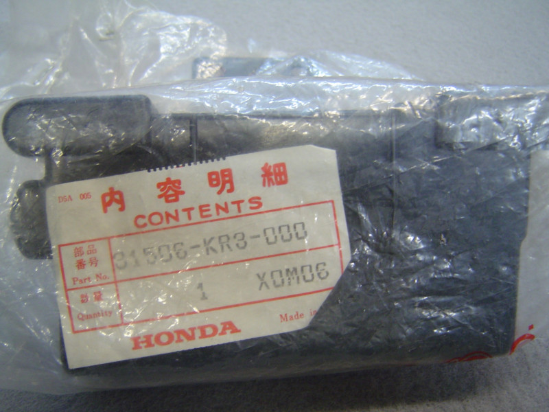 Couvercle Batterie Honda CMX250C 85-87 | Réf. 31506KR3000