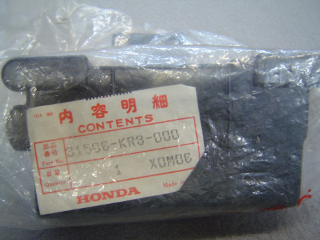 Couvercle Batterie Honda CMX250C 85-87 | Réf. 31506KR3000