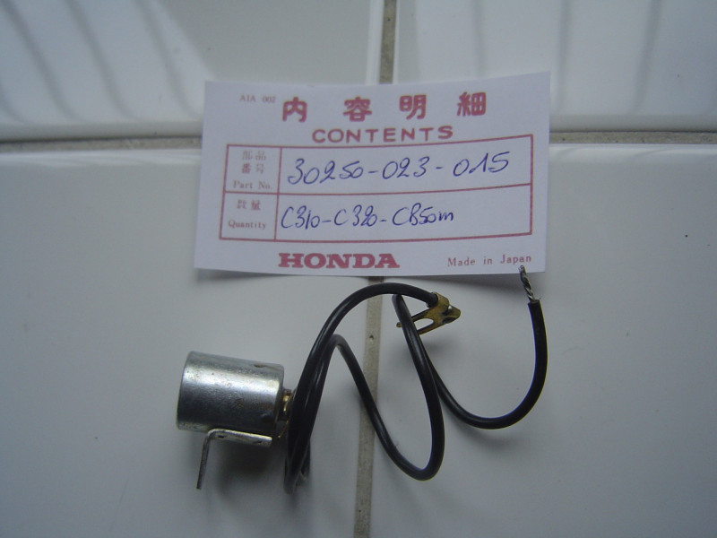 Condensateur adaptable Honda – Réf. 30250023015A