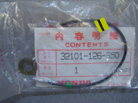 Fil de masse sur té de fourche de ST70 82-89