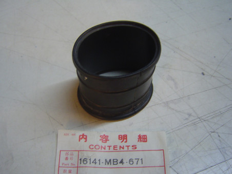Conduit d'air Honda 16141-MB4-671 VF1000 VF1100