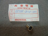 Clip Câble Électrique Honda - Réf. 32985292000
