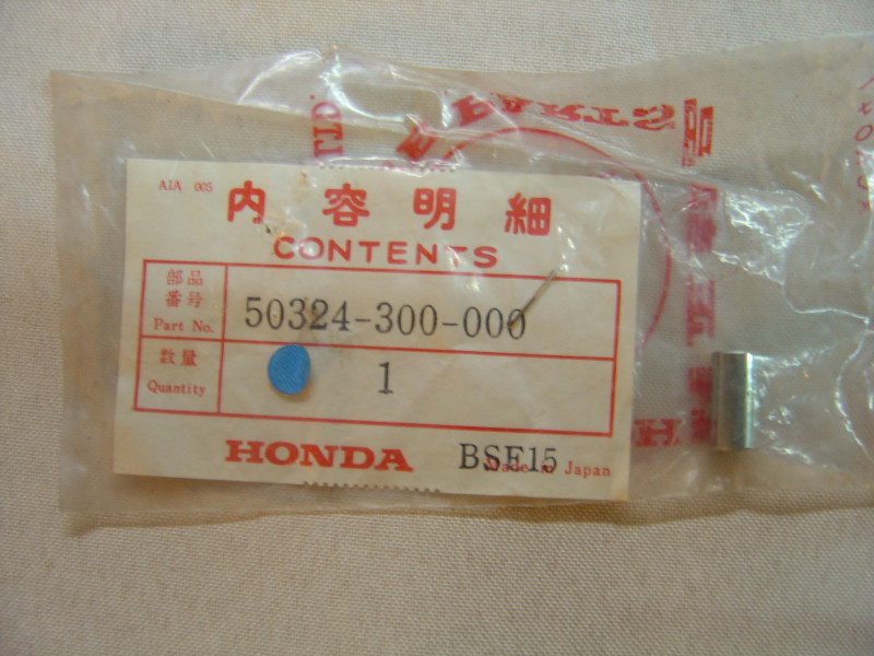 Entretoise silentblocs batterie Honda 750 Four CM125C | Réf. 50324300000
