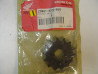 Pignon sortie boîte 14 dts Honda 23801KF9900