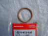 Joint d'échappement Honda ST1100 90-00 – Réf. 18291MT3000