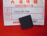 Caoutchouc B Batterie MT125 Honda - Réf. 31512361000