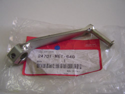 Selecteur de vitesse de CBF500 04-07