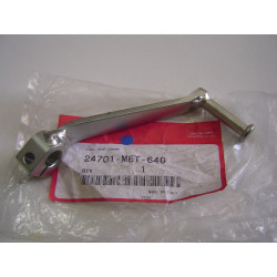 Sélecteur de vitesse Honda CBF500 04-07 | 24701MET640